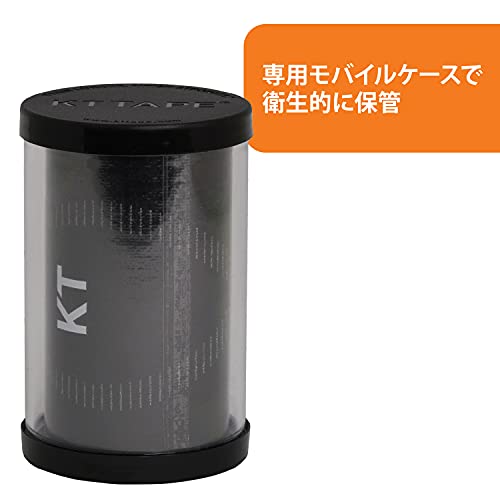 KT TAPE PRO WIDE, cinta para deportistas 100% sintética (Negro)