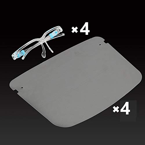 Visera-pantalla Protector Facial Antivaho transparente protección facial reutilizable(con 4 Viseras reemplazables y 4 monturas de Gafas Reutilizables)