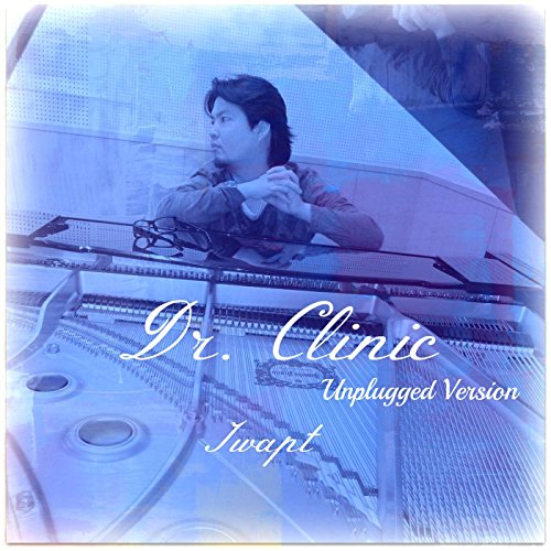 Dr.Clinic (Unplugged Version) [Orchestra Instrumental]