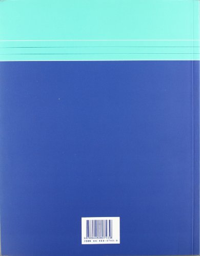 Monografías médico-quirúrgicas del aparato locomotor: Lumbalgia y lumbociatalgia II