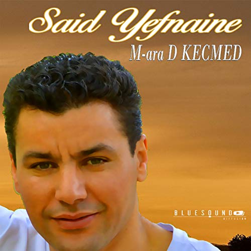 M-ara D Kecmed