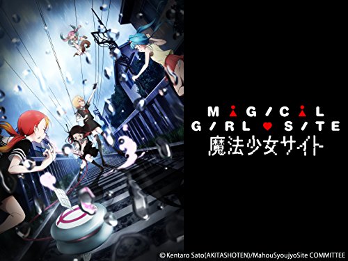 MAGICAL GIRL SITE