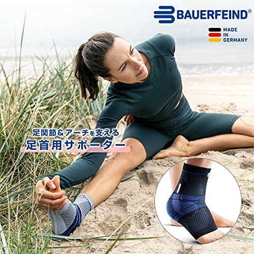 Bauerfeind MalleoTrain Right Ankle Support (Black, 3) by BAUERFEIND