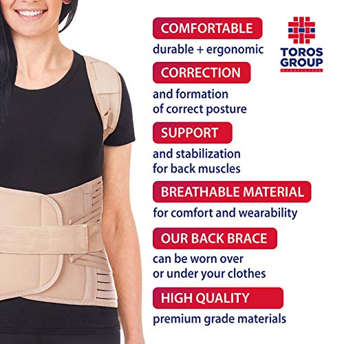 Corrector postural transpirable LUX Small Beige