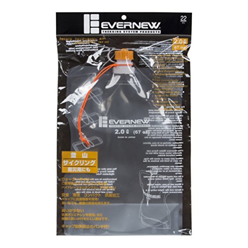 Evernew Water Carry System, 2000ml by EVERNEW