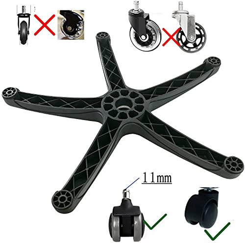 HIMRY Base Silla Oficina 5 Radios, Negro Repuesto Base Silla Oficina Adecuado para 11 mm Ruedas, Sin Ruedecitas, Silla de Oficina Pierna, KXD5101