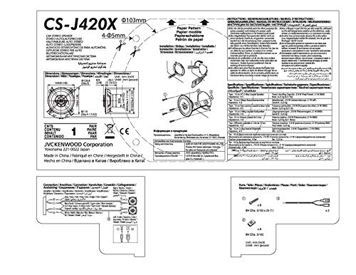 JVC CS-J420X - Altavoces coaxiales para coche (21 W RMS, 45 - 22000 Hz, 10cm (4'), 2 vías), negro
