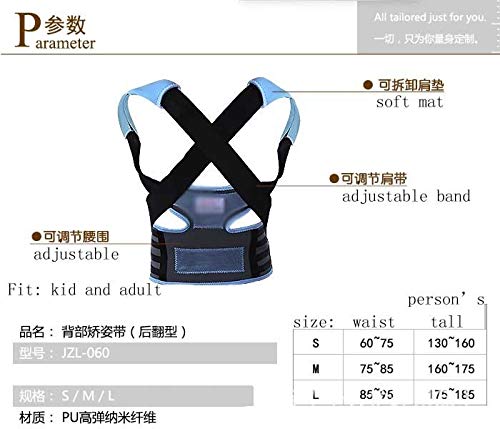 Protecciones de hombros Corrector de postura para niños/adultos Corrector de soporte trasera Corset Corset Spine Atrás Soporte de espaldas de hombro lumbar Atrás Corrección de postura para adultos