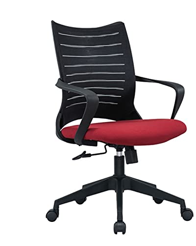 XUANFEI Silla de Oficina Silla de Oficina Levantamiento Giratorio Solicitud Lumbar Silla de computadora Versión Avanzada Sillón de Malla ergonómica Sillón Ajustable