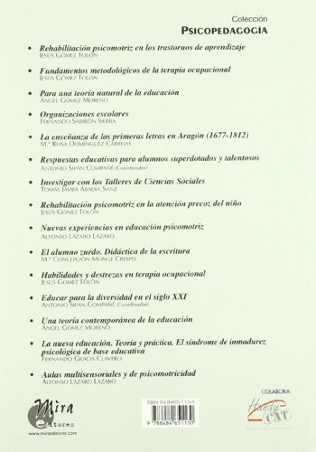 Aulas multisensoriales y de psicomotricidad (Psicopedagogía)