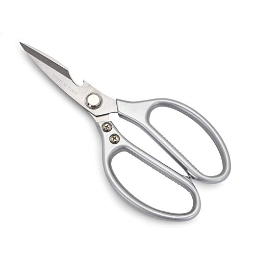 GERIINEER Tijeras de Cocina Profesionales Acero Inoxidable Tijeras Cocina Zurdos Adulto Multifunción para Pizza, Pollo, Carne, Hierbas, Sacacorchos, Apto para lavavajillas (Plata)