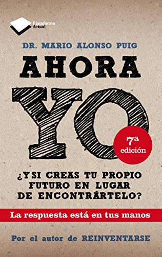 Ahora YO (Plataforma Actual)