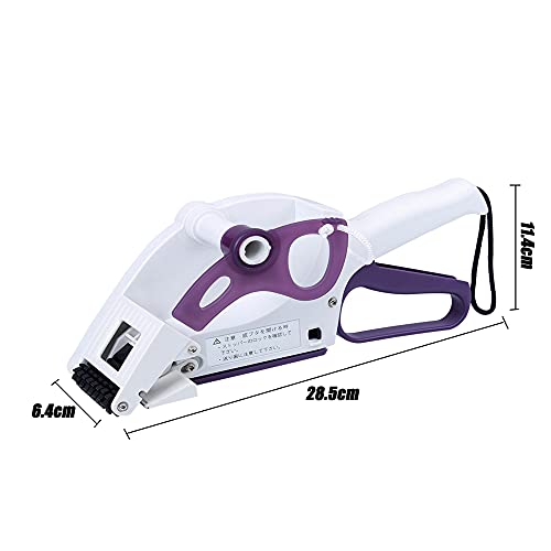 Aplicador de Etiquetas de Mano, aplicador de códigos de Barras, máquina de etiquetado de Pistola, etiquetadora de Etiquetas curvadas para Longitud 20-60 mm Ancho 18-35 mm