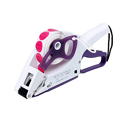 Aplicador de Etiquetas de Mano, aplicador de códigos de Barras, máquina de etiquetado de Pistola, etiquetadora de Etiquetas curvadas para Longitud 20-60 mm Ancho 18-35 mm