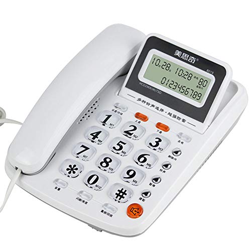 DRCO Teléfono, teléfono fijo fijo en el hogar, despertador, servicio de atención al cliente de la oficina de negocios, teléfono fijo, identificador de llamadas, ajuste de brillo Protección contra r