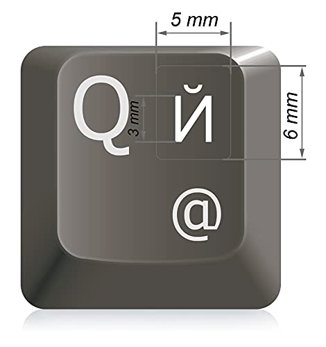 Keystickers® Adhesivo universal ruso-ucraniano (5 x 6 mm) para todos los teclados oscuros de PC, portátil o Mac, transparente con barniz protector – blanco