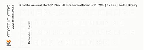 Keystickers® Adhesivo universal ruso-ucraniano (5 x 6 mm) para todos los teclados oscuros de PC, portátil o Mac, transparente con barniz protector – blanco
