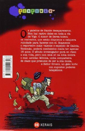 Amor de Serea: Un misterio para Tintimán en Vigo (Infantil E Xuvenil - Sopa De Libros - Un Misterio Para Tintimán)