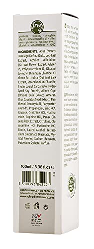 Aphrodite Botox Serum Suero facial de efecto inmediato, suero de ácido hialurónico avanzado altamente dosificado para una apariencia juvenil, suero de ácido hialurónico antienvejecimiento (15 ml)