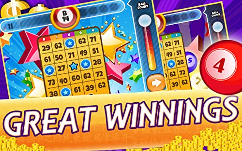 Bingo Mania - Best FREE Sexy Blitz Bingo Casino Game For Kindle Fire HD! Download this fun bingo app to play for free even without internet, wifi, offline or online! New original bingo for 2015! Good For Kids & Adults.