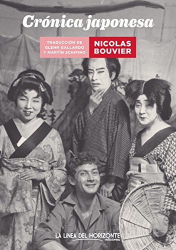 Crónica japonesa (Fuera de sí. Contemporáneos nº 6)