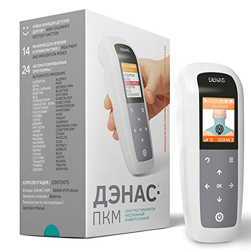 DENAS PCM dispositivo anti dolor de terapia DENAS, SCENAR, menú en 5 idiomas y manual en ingles y español (formato .pdf), garantía y servicio postventa exclusivo en España.