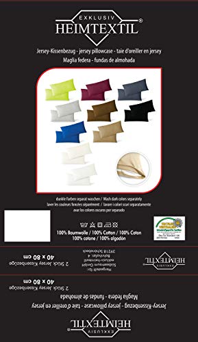 EXKLUSIV HEIMTEXTIL Fundas de Almohada de Jersey 2 Pack económico con Cremallera 40 x 80 cm Burdeos