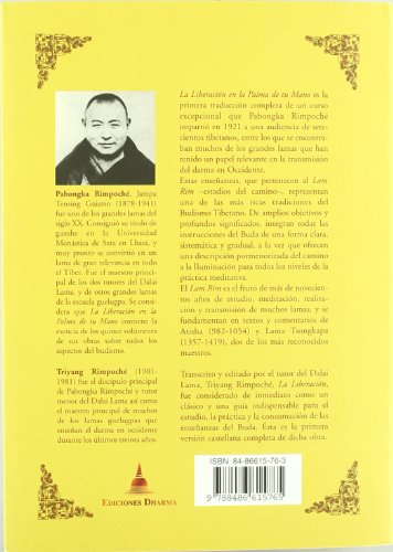 La liberacion en la palma de tu mano