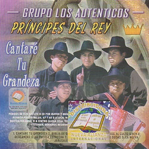 La Puerta Estrecha