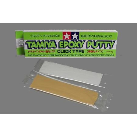 MASILLA EPOXIDICA "PUTTY" RAPIDA