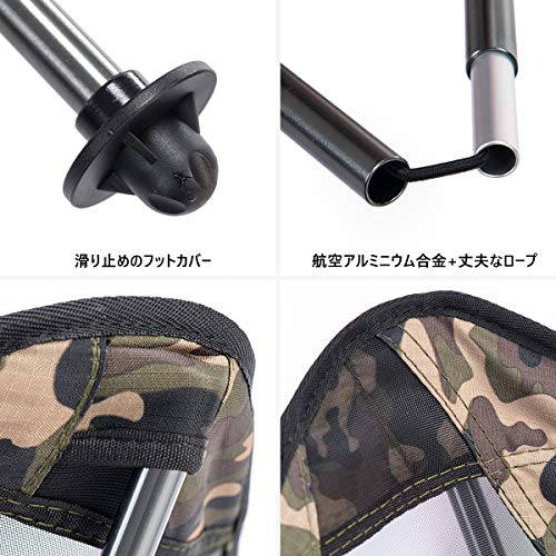 Naturehike Silla Silla Plegable Portátil Ultraligero Luna Silla Que Acampa Luz se Puede Utilizar para el Jardín y Pesca de Picnic (Caqui)