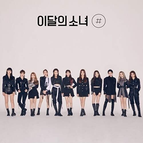 [#] (Normal B Version)