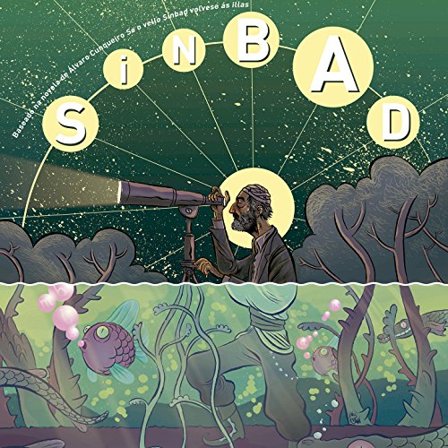 Serea [Clean]