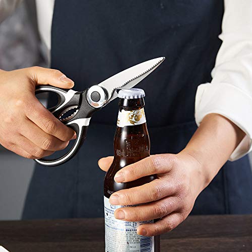 Tijeras de cocina multiusos profesionales, tijeras de cocina multiusos de acero inoxidable, ultra resistentes afiladas, acero inoxidable, para cortar aves de corral, carne/polo/hierbas, pavo y pizzas.